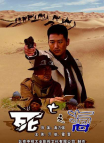 亚洲一区二区三区精品视频